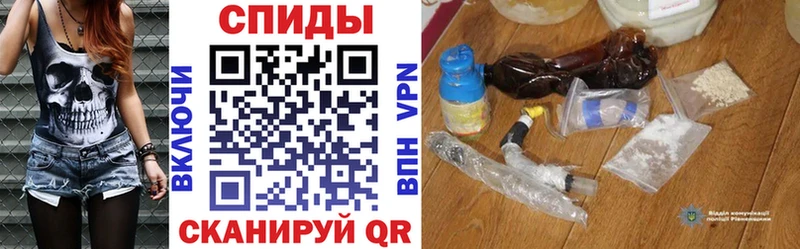 АМФ 98% Калачинск