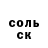 Метадон VHQ big flesh