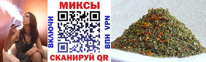 Купить Калачинск Бутират BDO 33%