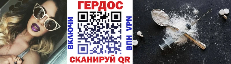 Купить закладки  Калачинск  Героин Афган 
