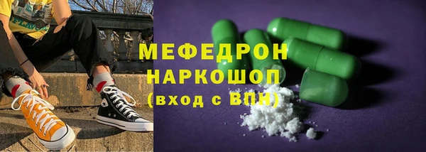 Альфа ПВП Касимов