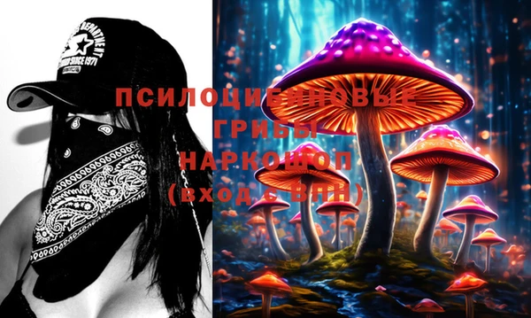 кокаин перу Карпинск