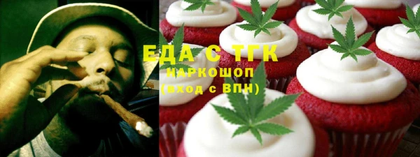 кокаин перу Карпинск