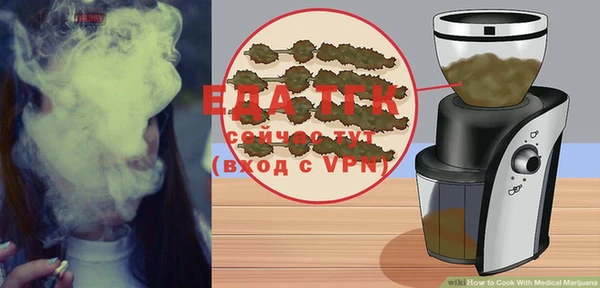 соль курить ск Карабаш