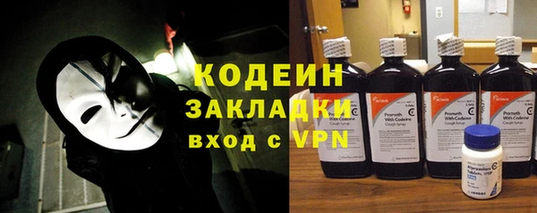 первитин Карталы