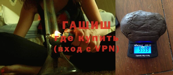 Альфа ПВП Касимов