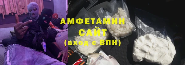 кокаин перу Карпинск