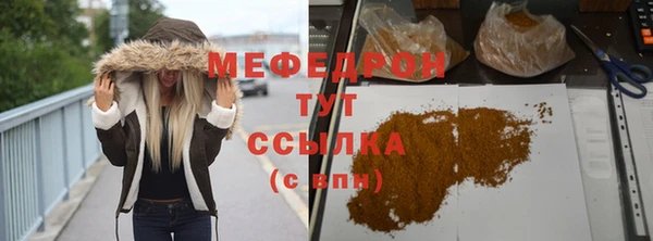кокаин перу Карпинск