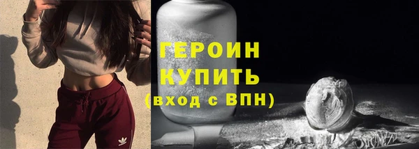 Альфа ПВП Касимов