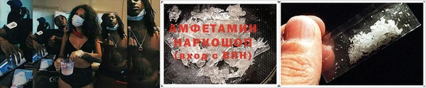 кокаин перу Карпинск