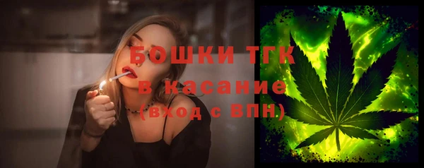 Альфа ПВП Касимов