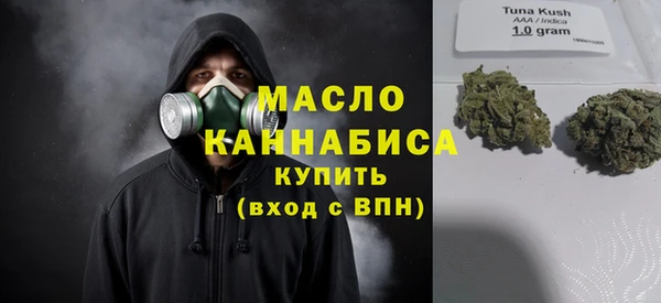 Альфа ПВП Касимов