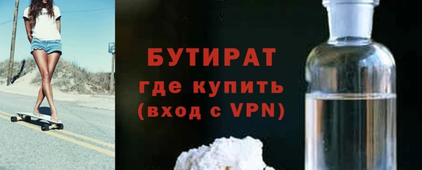 кокаин перу Карпинск