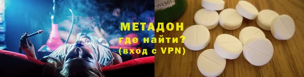 кокаин перу Карпинск