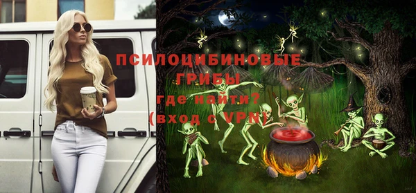 первитин Карталы