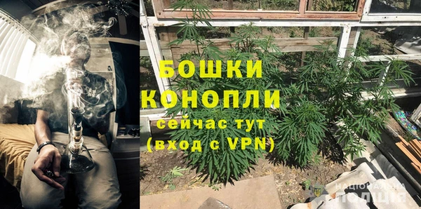 первитин Карталы