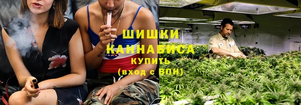 первитин Карталы