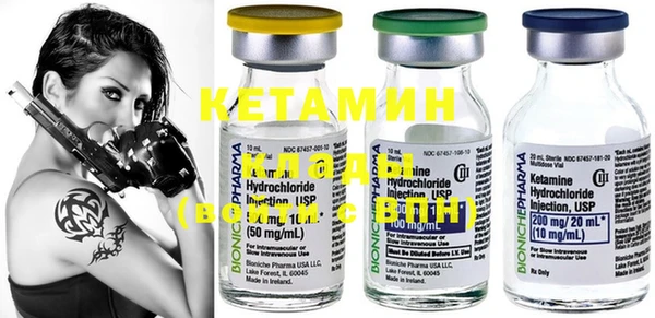 первитин Карталы