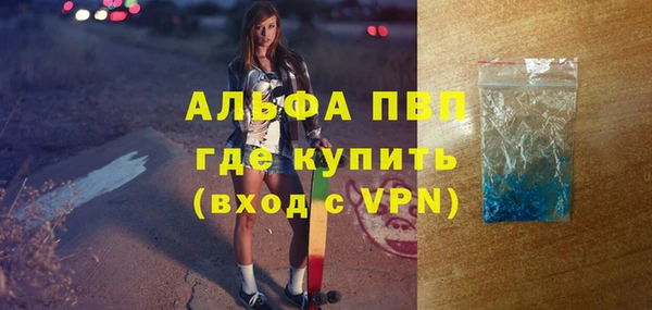 кокаин перу Карпинск