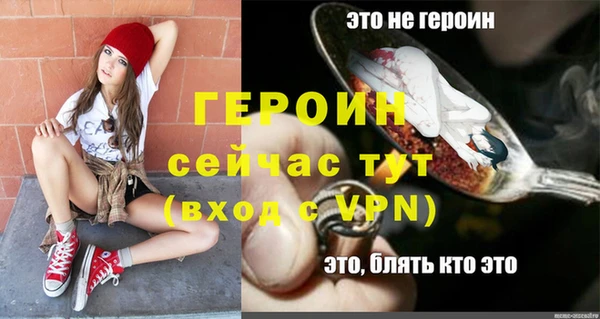 Альфа ПВП Касимов