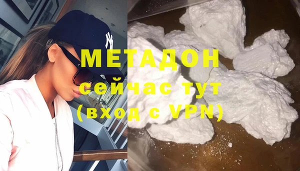 кокаин перу Карпинск