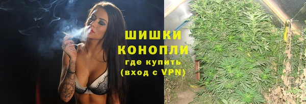 первитин Карталы