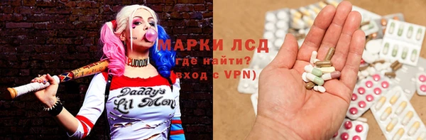 кокаин перу Карпинск