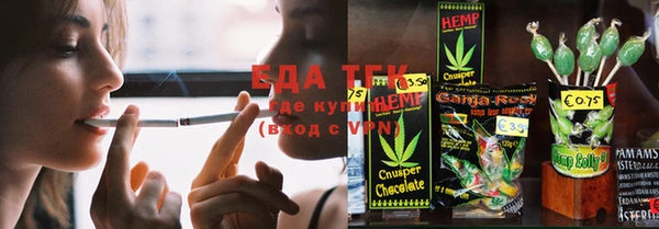 Альфа ПВП Касимов